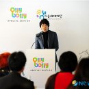 성우축사 이미지