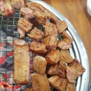 소담숯불갈비 네이버블로그