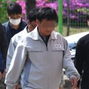 모가 체육공원 체육관 이미지