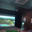 더 클래스 골프 스튜디오 이미지