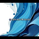 GS25 평촌범계역점 이미지