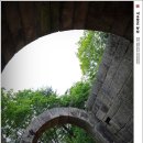 병마산성 이미지