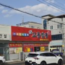 상사서로-1 이미지