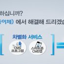 더빌 이미지