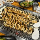 (주)신흥정기(1공장) 이미지
