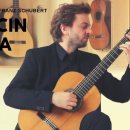 기타연주 이미지