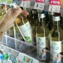 야채마트 이미지