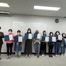 큰손길요양보호사교육원 이미지