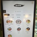 만뽀스키우동 총본점 이미지