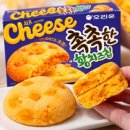 오리온테크 | 1상자 4480원→3만원 뛰었다? "단짠 대박" 난리 난 오리온 '촉촉한 황치즈칩' 파헤치기