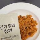 거람유통