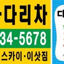 신우광고인쇄