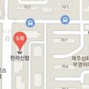 누가제통마취통증의학과의원 이미지