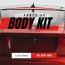 레디모터스 이미지