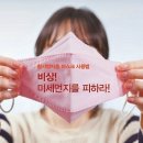 도란도란부동산중개 이미지