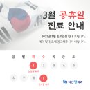 다산항외과의원 이미지