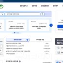 (주)엘지전자 세종서비스센터 이미지