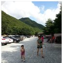 명랑공예광고사 블로그 오픈기념 - 비치타올 체험 후기