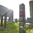 강화문예회관 이미지