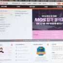 사무자동화산업기사_실기 이미지