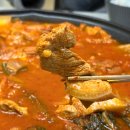 강순자 옛맛 김치찌개 | 하남 미사 김치찌개 맛집 강순자옛맛김치찌개 배민 배달 후기