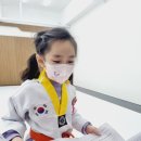 아이원3태권도장 이미지