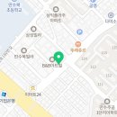 만수동사진관앙팡 이미지