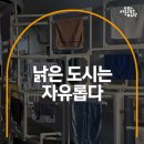 문화예술 협동조합 창작단 이미지
