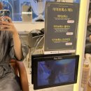 오렌지 하우스 헤어 이미지