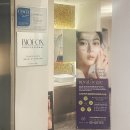 단아한 뷰티 | [부산 남천동 에스테틱]단아한 에스테틱 윤곽 관리 후기