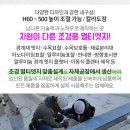 LH미디어촌7단지아파트 이미지