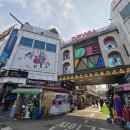 남양사 | 동대문 수영복 성지, 남양사에서 여자 실내수영복 저렴하게 득템한 후기 (빅사이즈 O)