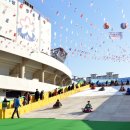 종합 성인게임장 이미지