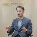 유일화학