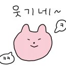 백만불당구장