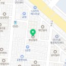 정남119안전센터-2 이미지