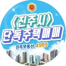 김법진한의원 이미지