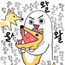 지*기