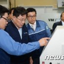 에이엔텍