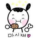 해월당청량율리점 이미지