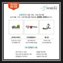 (주)알통컴퍼니
