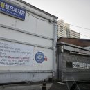중앙세차장 | 영등포 셀프세차장, 양평동 아이원셀프세차장 이용 후기