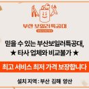 연제구-126 이미지