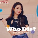 넘버13 컴퍼니