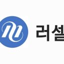 남일고등학교 이미지