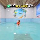 제이바다호텔 이미지