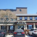 송정연가 이미지