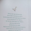 테루아 출판사
