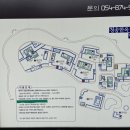 주왕산관광지(민예촌) 이미지