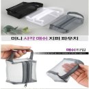 제이에스컴퍼니 이미지